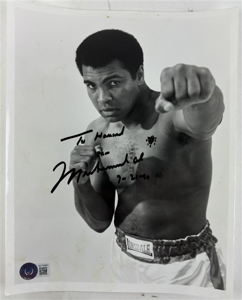 Muhammad Ali Signed 8” x 10” Boxing Photo Dated 1994 (Beckett/BAS LOA)