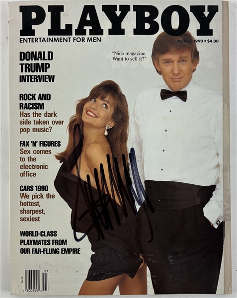 President Donald Trump Rare Signed Playboy Magazine (JSA LOA)