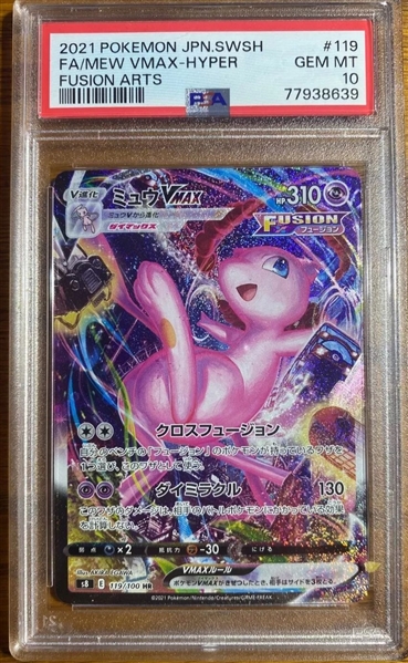 2021 Pokemon Fusion Arts Japanese Hyper Rare Mew VMax #119 Graded Gem Mint 10!  (PSA Encapsulated)