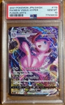 2021 Pokemon Fusion Arts Japanese Hyper Rare Mew VMax #119 Graded Gem Mint 10!  (PSA Encapsulated)