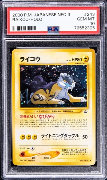 2000 Pokemon Japanese Awakening Legends Holo #243 Raikou Graded Gem Mint 10!  (PSA Encapsulated)