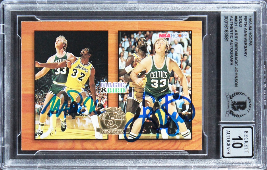 1993 Hoops Gold #MB1 Larry Bird & Magic Johnson Signed Card Auto 10! (Beckett/BAS Encapsulated)