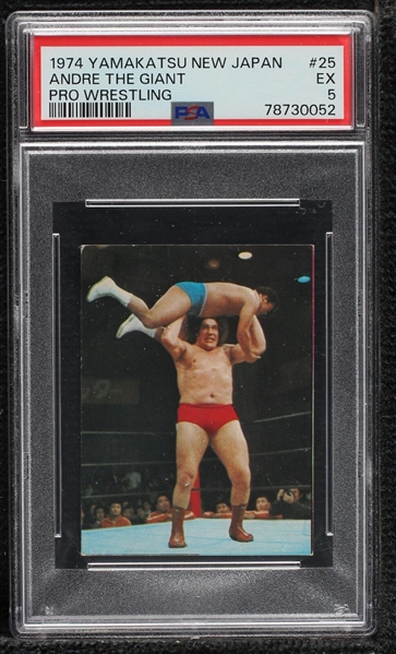 1974 Yamakasu New Japan Andre the Giant Color Rookie Card - NM-MT 8 POP 18 (PSA Encapsulated)