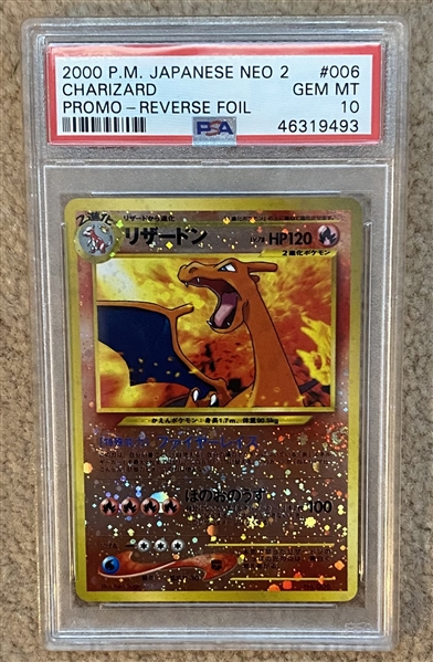 2000 Pokemon Japanese Neo 2 Charizard Promo Reverse Foil #006 w/ Double Swirls! - PSA 10 (PSA Encapsulated)