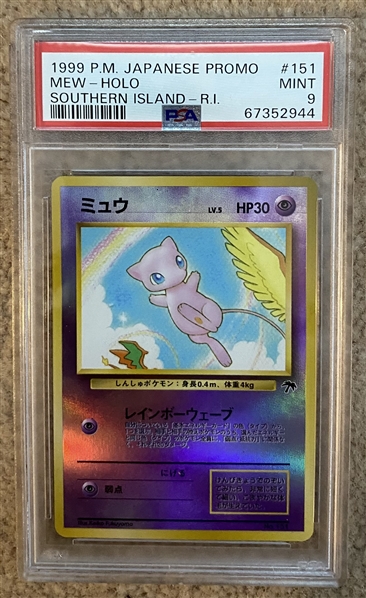 1999 Pokemon Japanese Promo Southern Islands Mew #151 - PSA MINT 9 (PSA Encapsulated)