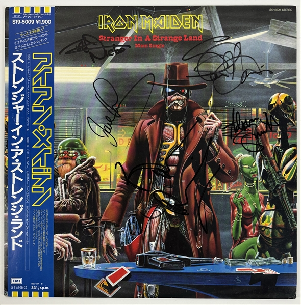 Iron Maiden Group Signed Japanese Pressing of "Stranger in a Strange Land" (5 Sigs)(Third Party Guaranteed)