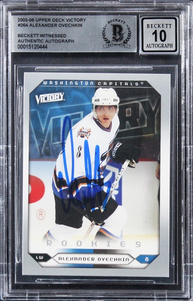 2005 Upper Deck Victory #264 Alex Ovechkin Signed Rookie Card w/ Gem Mint 10 Auto! (Beckett/BAS Encapsulated)