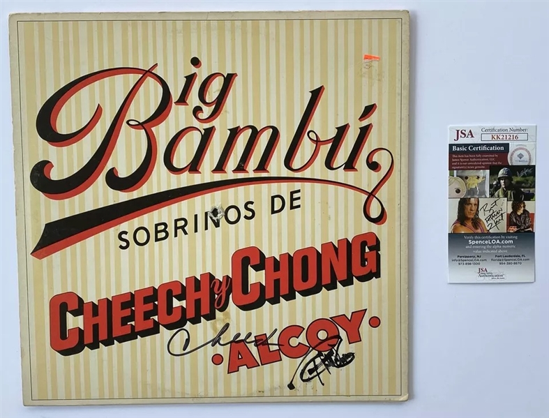 CHEECH & CHONG: Procol Harum Signed "Shine On Brightly" Record  (JSA)