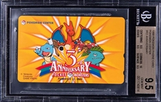 1999 Pokemon Center Phone Card 3rd Anniversary 1999 Japanese Issue Graded Gem Mint 9.5 (Beckett/BAS Encapsulated)