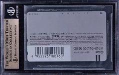 1999 Pokemon Center Phone Card 3rd Anniversary 1999 Japanese Issue Graded Gem Mint 9.5 (Beckett/BAS Encapsulated)