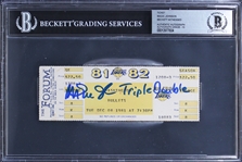 Lakers Magic Johnson Triple Double Signed 1981 Ticket Stub Auto 10! (Beckett/BAS Encapsulated)