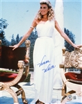 Vanna White Lot of Two (2) Signed 8 x 10 Photos (Beckett/BAS)