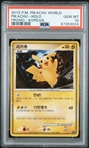 2010 Pokemon Pikachu World Promo Korean Pikachu Holo Graded Gem Mint 10!  (PSA Encapsulated)