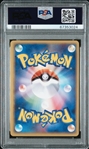 2010 Pokemon Pikachu World Promo Korean Pikachu Holo Graded Gem Mint 10!  (PSA Encapsulated)