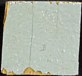 Titanic (1997) Prop Ship Relic Matted Display