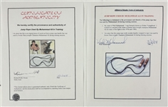 Muhammad Ali Training Used Jump Rope Swatch (Strike Zone LOA)(Wali Muhammad LOA)