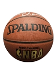 Wilt Chamberlain Signed NBA Basketball w/ RARE Wilt The Stilt Inscription (Third Party Guaranteed)(Ulrich Collection)