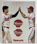 Mike Trout Signed LA Angels 2023 Bobblehead Alongside Shohei Ohtani (PSA/DNA)